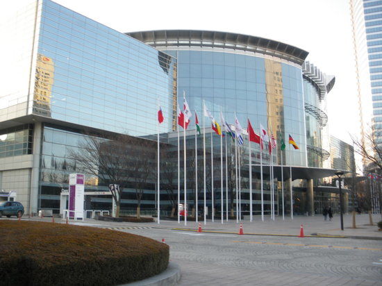 Centre commercial Starfield COEX Mall